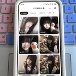 千寻百念精选头像小程序源码